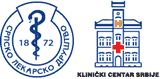 Srpsko lekarsko društvo – Podružnica Klinički centar Srbije